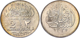 Egypt 2 Piastres 1920 H AH 1338