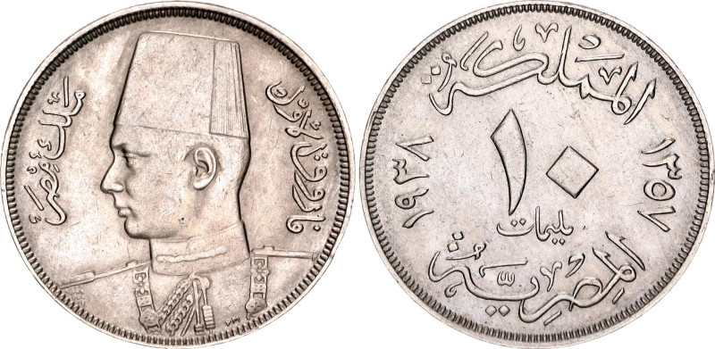 Egypt 10 Milliemes 1938 AH 1357

KM# 364, Schön# 69, N# 4825; Copper-Nickel; F...