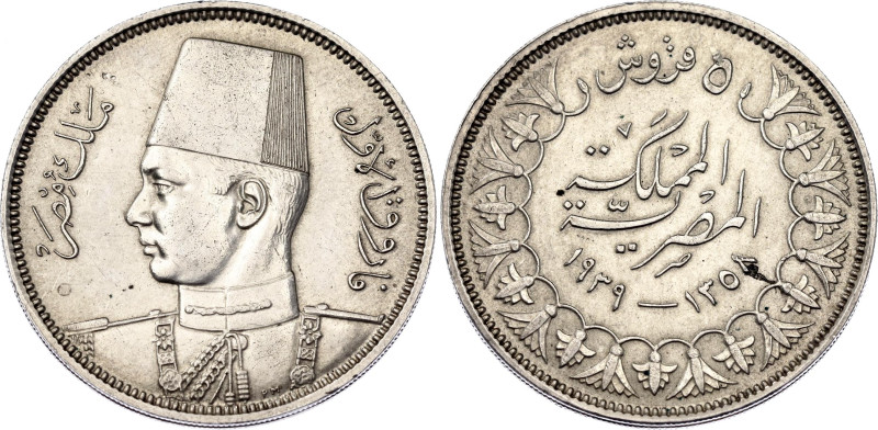 Egypt 5 Piastres 1939 AH 1358

KM# 366, N# 8678; Silver; Farouk I; UNC