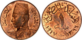 Egypt 1 Millieme 1947 AH 1366