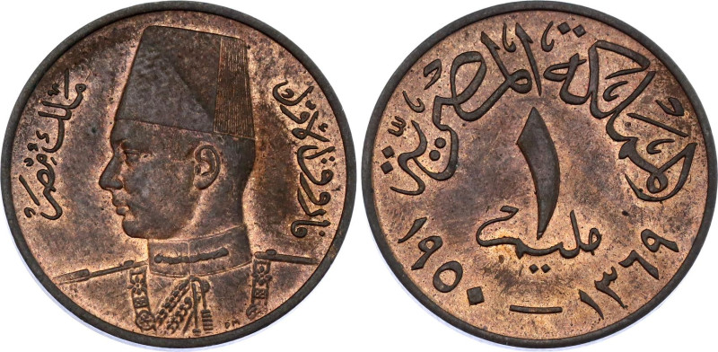 Egypt 1 Millieme 1950 AH 1369

KM# 358; Schön# 65, N# 9317; Bronze; Farouk I; ...