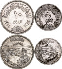 Egypt 5 - 10 Piastres 1964 AH 1384