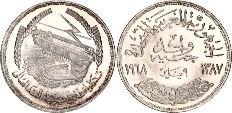 Egypt 1 Pound 1968 AH 1387

KM# 415, N# 18473; Silver; Power Station of Aswan ...