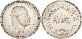Egypt 1 Pound 1970 AH 1390