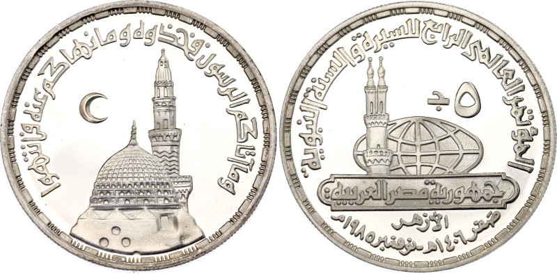 Egypt 5 Pounds 1985 AH 1406

KM# 584, N# 61267; Silver., Proof; The Prophet's ...