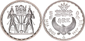 Egypt 5 Pounds 1993 AH 1414