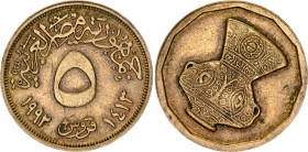 Egypt 5 Piastres 1994 AH 1413 Coaxiality 45°