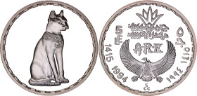 Egypt 5 Pounds 1994 AH 1415