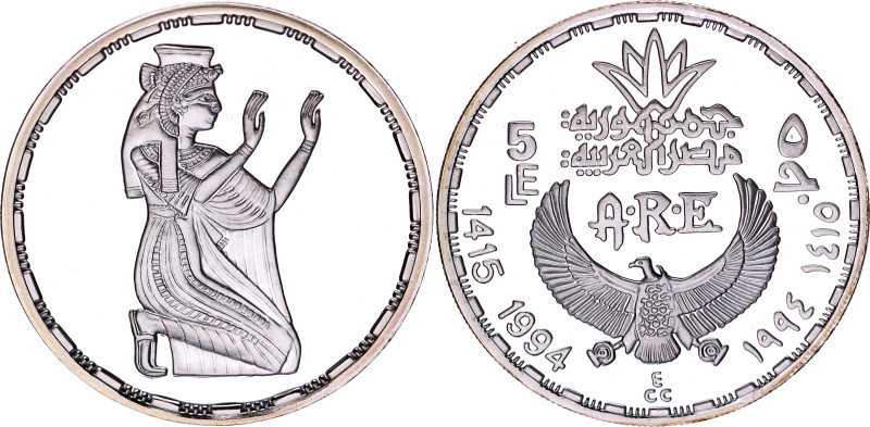 Egypt 5 Pounds 1994 AH 1415 Roated Die

KM# 757, N# 354916; Silver., Proof; An...