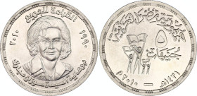 Egypt 5 Pounds 2010 AH 1431