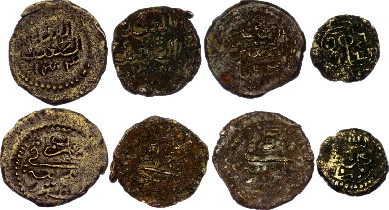 Ethiopia Emirate of Harar Lot of 4 Coins 1886 AH 1303

Copper; Abdallah; VG