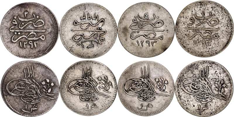 Egypt 4 x 1 Qirsh 1876 - 1878

KM# 277, N# 58345; Silver; Abdul Hamid II; VF/V...