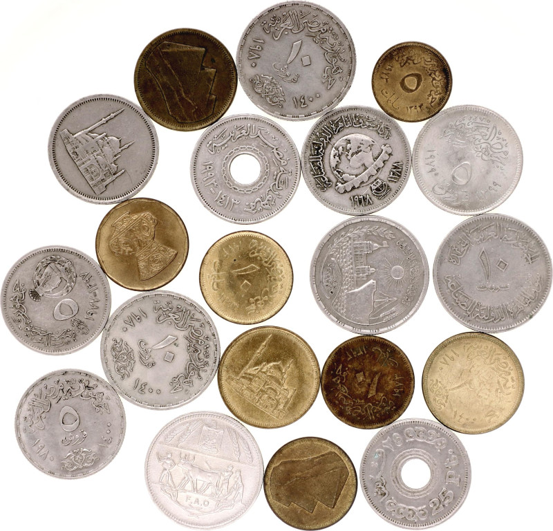 Egypt Lot of 20 Coins 1967 - 1993

Various Motives, Dates & Denominations; XF/...