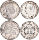 World 1 Birr & 5 Drachmai 1876  - 1903