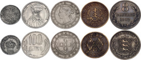 World Lot of 5 Coins 1880  - 1992