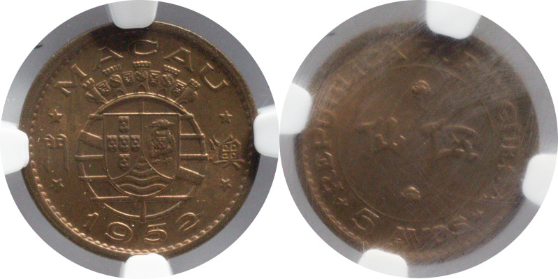 Certified Coins
Portugal Macau 5 avos 1952
NGC MS 63 RB