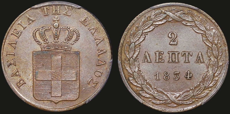 GREECE: 2 Lepta (1834) (type I) in copper. Royal coat of arms and inscription "Β...