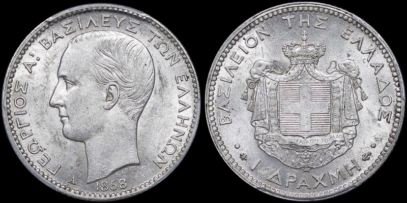 GREECE: 1 Drachma (1868 A) (type I) in silver (0,835). Head of King George I fac...