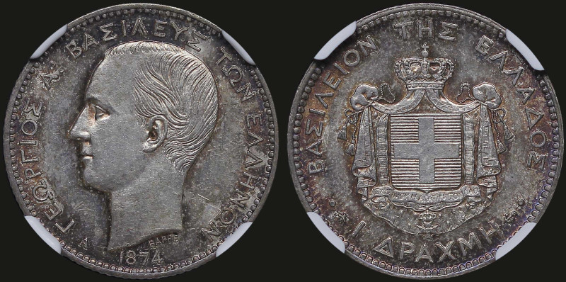 GREECE: 1 Drachma (1874 A) (type I) in silver (0,835). Head of King George I fac...