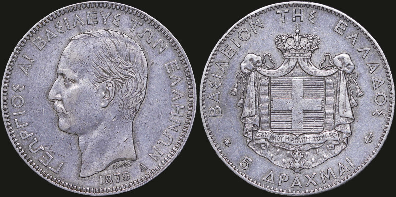 GREECE: 5 Drachmas (1875 A) (type I) in silver (0,900). Mature head of King Geor...