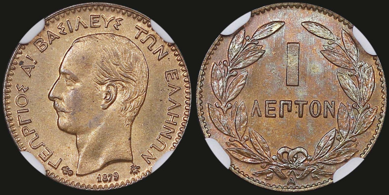 GREECE: 1 Lepton (1879 A) (type II) in copper. Mature head of King George I faci...