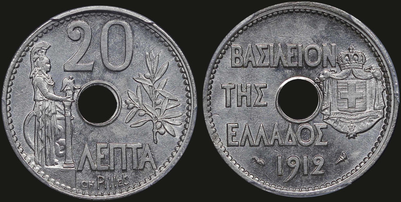 GREECE: 20 Lepta (1912) (type III) in nickel. Royal coat of arms and inscription...