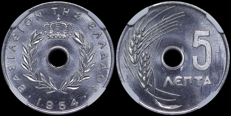 GREECE: 5 Lepta (1954) in aluminum. Royal crown and inscription "ΒΑΣΙΛΕΙΟΝ ΤΗΣ Ε...