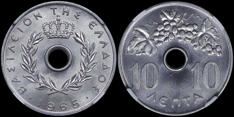 GREECE: 10 Lepta (1965) in aluminum. Royal crown and inscription "ΒΑΣΙΛΕΙΟΝ ΤΗΣ ...