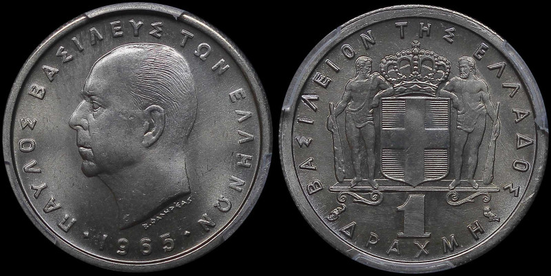 GREECE: 1 Drachma (1965) in copper-nickel. Head of King Paul facing left and ins...