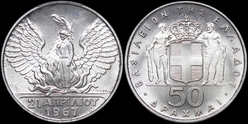 GREECE: 50 Drachmas (1970) in silver (0,900) commemorating the April 21st 1967. ...