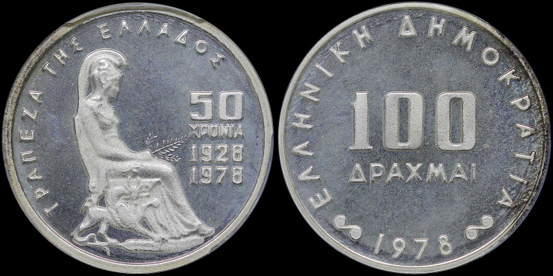 GREECE: 100 Drachmas (1978) in silver (0,650) commemorating the 50th Anniversary...