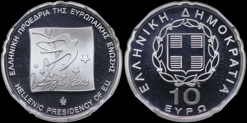 GREECE: 10 Euro (2003) in silver (0,925) commemorating the Hellenic Presidency o...