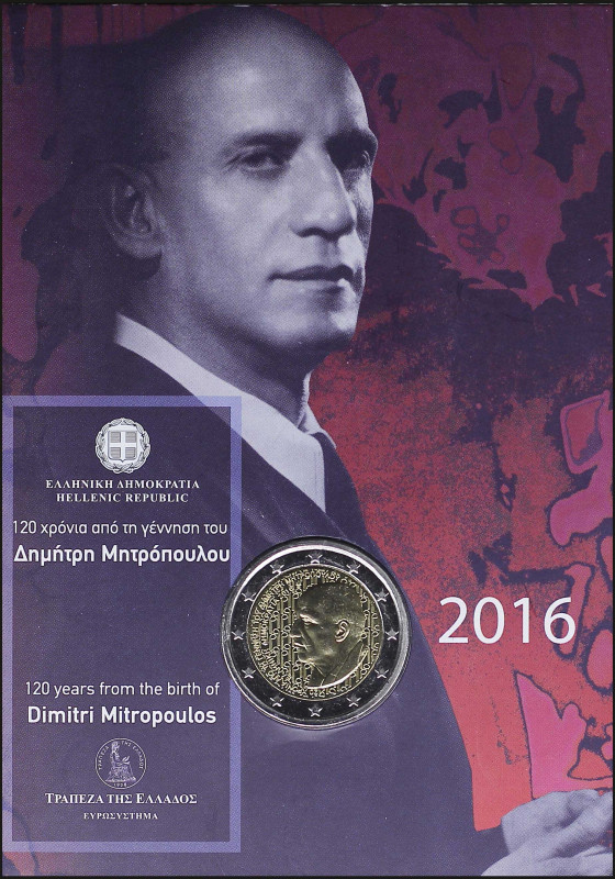 GREECE: 2 Euro (2016) in bi-metal commemorating the 120 years from the birth of ...