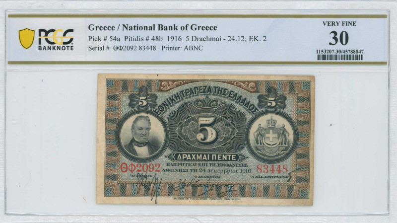 GREECE: 5 Drachmas (24.12.1916) in black on brown and blue unpt. Portrait of G S...