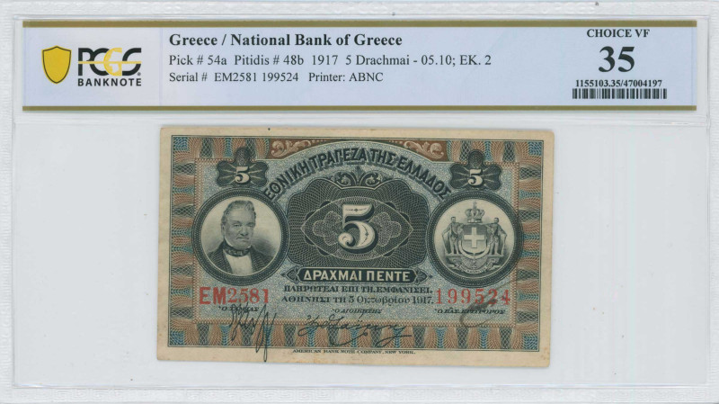 GREECE: 5 Drachmas (5.10.1917) in black on brown and blue unpt. Portrait of G St...