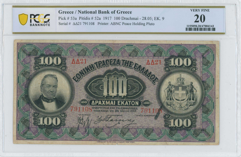 GREECE: 100 Drachmas (28.5.1917) in black on purple and green unpt. Portrait of ...