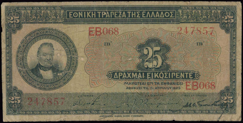 GREECE: 25 Drachmas (15.4.1923) in black on green and multicolor unpt. Portrait ...