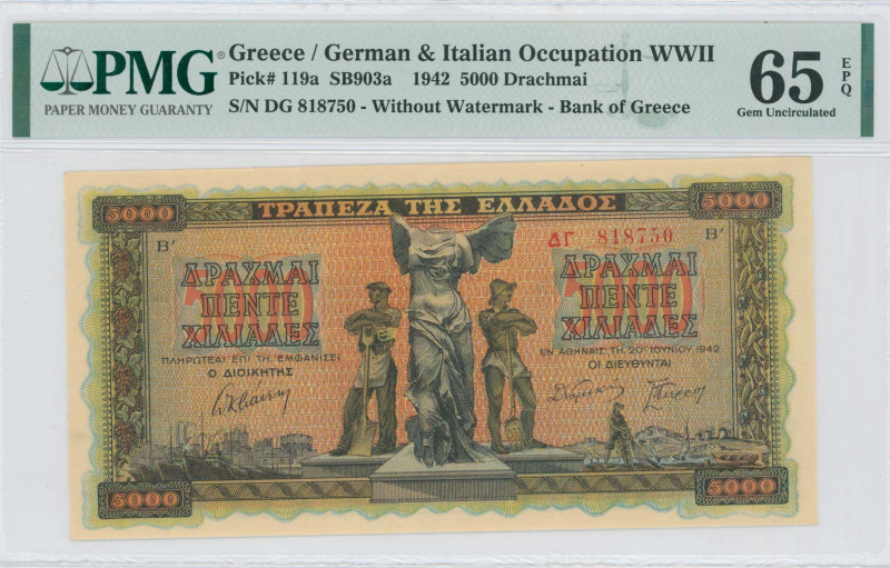 GREECE: 5000 Drachmas (20.6.1942) in black on orange, blue and green unpt. Statu...