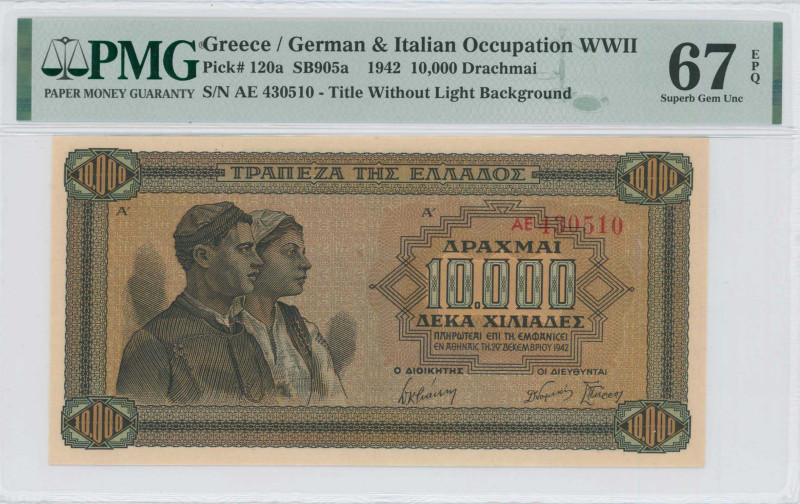 GREECE: 10000 Drachmas (29.12.1942) in black on blue, brown and orange unpt. Cou...