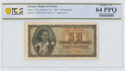 GREECE: 50 Drachmas (1.2.1943) in brown on blue and orange unpt. Girl in traditional costume at left on face. S/N: "AH 585448". Printed in Athens. Ins...