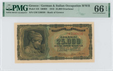 GREECE: 25000 Drachmas (12.8.1943) in black on brown, light blue and green unpt. Nymph Deidamia at left on face. S/N: "ΓΜ 236058" with prefix and numb...