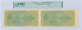 GREECE: Color proof of face and final proof of back in uncut pair of 2x 25000 Drachmas [ND (12.8.1943)]. Inside holder by PMG "Printing Remnants". (He...