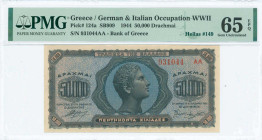 GREECE: 50000 Drachmas (14.1.1944) in blue and black on pale orange unpt. Head of youth boy at center on face. S/N: "931044 AA". Printed in Athens. In...