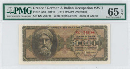 GREECE: 500000 Drachmas (20.3.1944) in black on brown unpt. God Zeus at left on face. S/N: "KO 763106" with prefix and number of 3,5mm height. Printed...