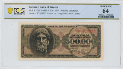 GREECE: 500000 Drachmas (20.3.1944) in black on brown unpt. God Zeus at left on face. S/N: "BY 329333" with prefix and number of 4,5mm height. Printed...