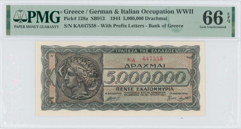 GREECE: 5 million Drachmas (20.7.1944) in black and dark blue on light orange un...