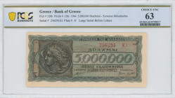 GREECE: 5 million Drachmas (20.7.1944) in black and dark blue on pale orange unpt. Arethusa on dekadrachm of Syracuse at left on face. S/N: "256291 ΕΙ...