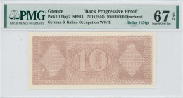 GREECE: Color proof of back of 10 million Drachmas (29.7.1944). Uniface. Printed in Athens. Inside holder by PMG "Superb Gem Unc 67 EPQ". (Hellas 154p...