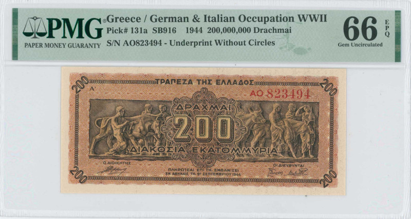 GREECE: 200 million Drachmas (9.9.1944) in brown on dark orange unpt. Panathenea...