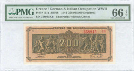 GREECE: 200 million Drachmas (9.9.1944) in brown on dark orange unpt. Panathenea detail from Parthenon frieze at center on face. S/N: "358945 ΞΒ" with...